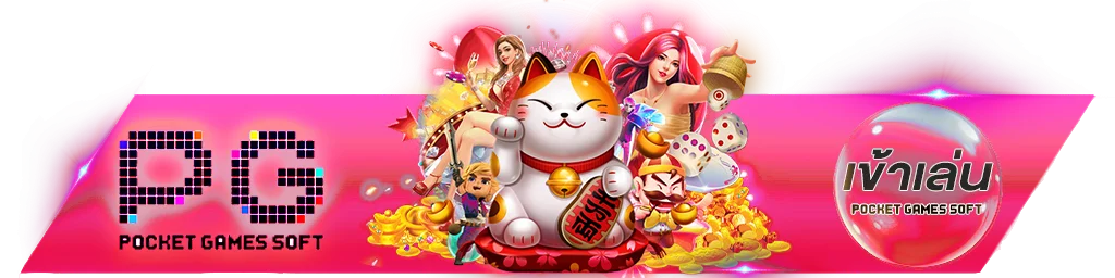 queenplay88 เข้าสู่ระบบ Login หน้าล็อกอิน